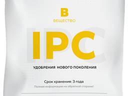 Селитра - органический заменитель селитры IPC