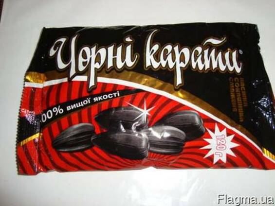 Семечки жаренные подсолнечника и тыквенные цена, фото, где купить Николаев, Flagma.ua #3345819