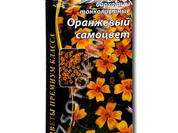 Семена цветов бархатцы «Оранжевый самоцвет» 0.1 г
