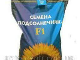 Семена Подсолнечника Купить Для Посадки Сорт Грандис