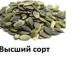 Семена тыквы (тыквенная семечка очищенная)