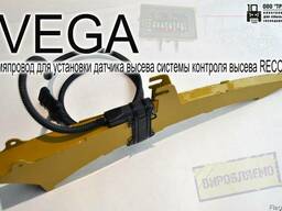 Семяпровод VEGA