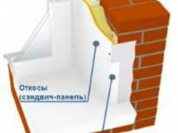 Сендвич-панель для откосов (теплый откос)