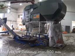 Сепаратор для очистки и калибровки зерна ИСМ-15 ЦОК