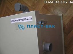 Сепаратор жиру колодец жироуловители промышленные