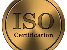 Сертификация. ISO.