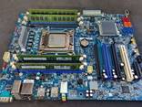 Сервер LENOVO S30 v2 LGA2011 6ядер Intel Xeon E5-2620 8Gb DDR3 Radeon HD 7470 - фото 1