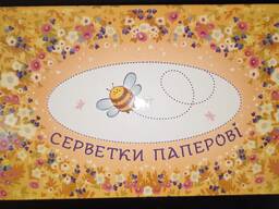 Серветки паперові в коробки