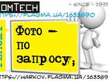 Ремонт в Украине : контроллера SK-11 блока котла Drew-Met регулятора Vizyt Визит Ск-11 - фото 1
