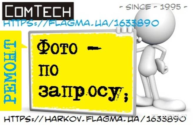 Ремонт в Украине : контроллера SK-11 блока котла Drew-Met регулятора Vizyt Визит Ск-11