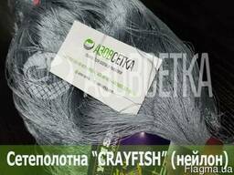 Сетеполотно Crayfish 80x210d/2x45x150, нейлон