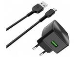 Сетевое зарядное устройство Hoco C70A Cutting-edge QC3.0 3.0A + cable Micro Black (Код. .. - фото 2