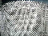 Сітка нержавіюча, більше 50 видів осередків. - фото 2