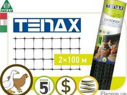 Сітка для огородження (вольєрна) Cintoflex E Tenax 2х100 м