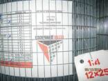Сетка сварная оцинкованная 12 х 25 / 1,4мм