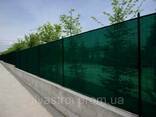 Сетка затеняющая Agreen 85 % с укрепленными краями, ширина 2 м, длина 10 м - фото 3