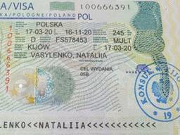 Приглашение на польскую сезонную визу