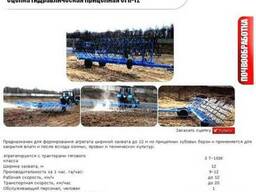 Сцепка сгп-12. сгп-21 для формирования агрегатов