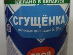 Сгущенное молоко 8,5 Беларусь