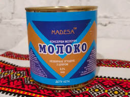 Сгущенное молоко ДСТУ 8.5% Мадеса 370 г ж/б