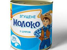 Сгущённое молоко ТМ"Вершок" 5%, 370 г, ж\б