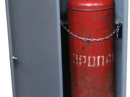 Шафа для сбережения одного баллона 50 літрів