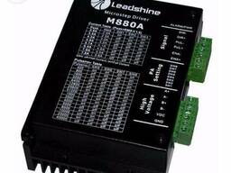 Шаговый привод 2-фазный Leadshine M880A