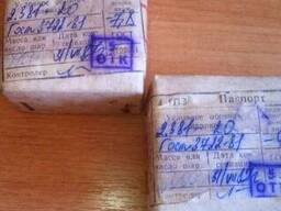 Шарики для подшипников D 2.381 мм с высококачественной стали ШХ15ШД Точность класс 20 в. ..