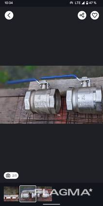 Шаровые краны PN25