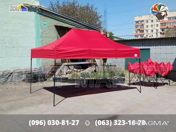 Шатер розсувний 4,5х3 Heavy Line Premium Червоний. Шатри палатки виготовлення тенти чохли