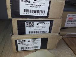 Шатун двигуна 4HG1Т Isuzu на Богдан А092 євро 2