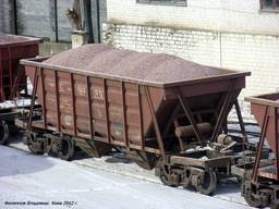 Щебень гранитный 0,63-2 мм. мытый.