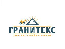 Щебень, отсев, песок, бутовый камень