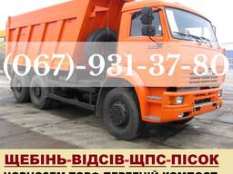 ЩЕБІНЬ, ПІСОК, Песок речной, Щебень, Грунт Подсыпка, Дробленый бетон
