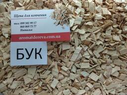 Щепа Буковая. Фракция 6-12 мм