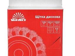 Щетка дисковая Vitals плетеная сталь 125×22,2 м, 0,5 мм