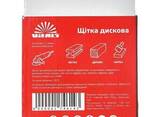 Щетка дисковая Vitals плетеная сталь 125×22,2 м, 0,5 мм - фото 2