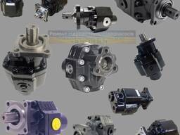 Шестеренний насос для гідравліки | Новий гідронасос для техніки