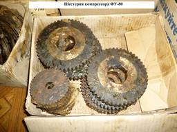 Шестерня компрессора ФУ-80