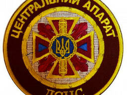 Шеврон "Центральный аппарат ДСНС"