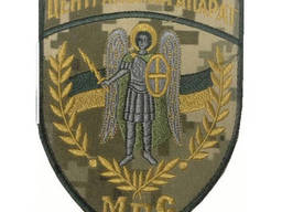 Шеврон на липучке "Центральный аппарат МВД Украина"