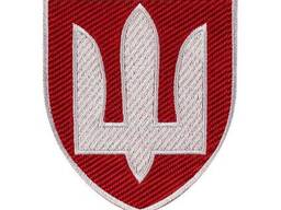 Шеврон ВСП ВСУ Тризуб цветной