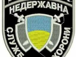 Шевроны под заказ, изготовление шевронов и макетов