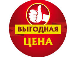 Шиберный затвор , шибер нории , шиберная заслонка