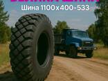 Шина 1100×400-533 - фото 11