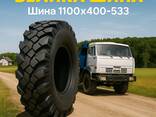 Шина 1100×400-533 - фото 15