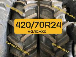 Шини 420/70R24 Бел-90 Белшина БШК резина скати на МТЗ-1221