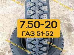 Шини резина 7.50-20 (220-508) Росава МИ-173 Росава скати до ГАЗ-51 52