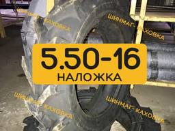 Шини резина 5.50-16 Ф-122 ялинка на мотоблок мінітрактор СУПН сівалку