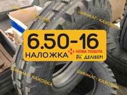 Шини 6.50-16 (180-406) TR-101 Росава культиватор КПС трактор Т-16 Т-25 перед Резина Скат